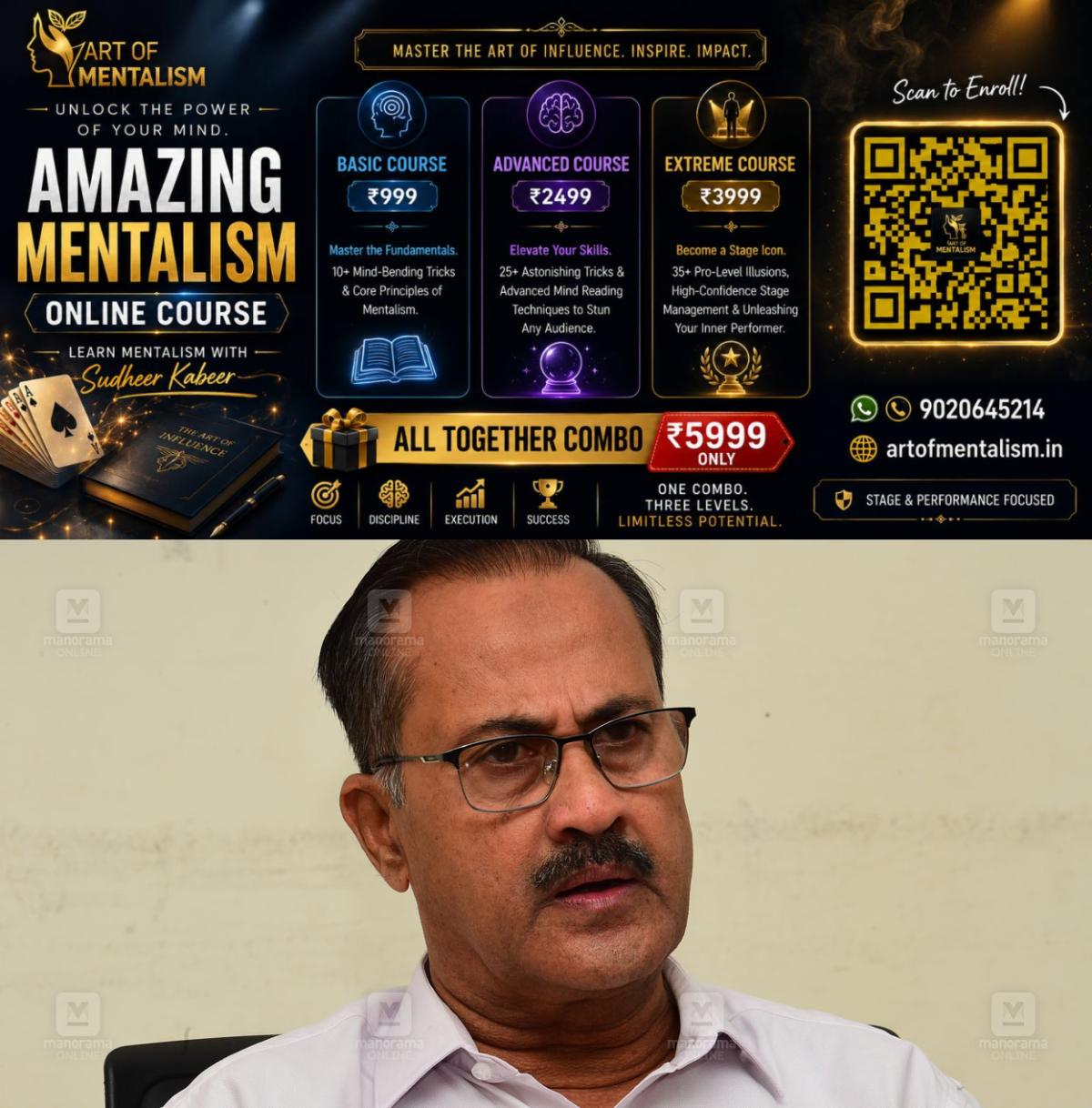 newskerala.net_1788023284_pma-salam-90