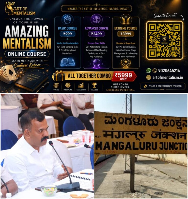 newskerala.net_1788025085_w-1280h-720format-jpgimgid-01m178r1m8755bsca5k5bd917dimgname-fotojet-79-1788024194696