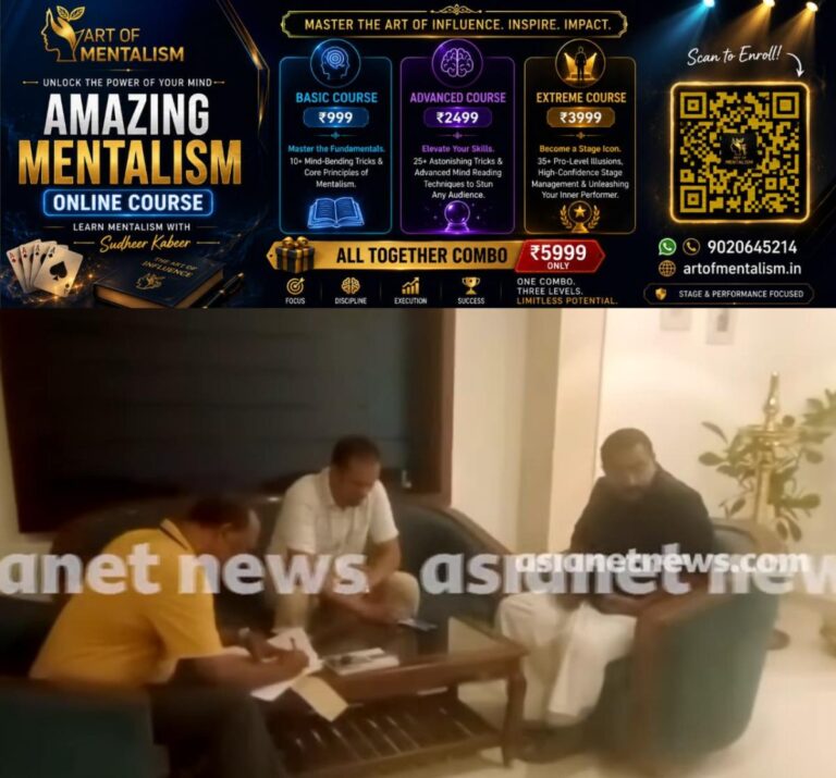 newskerala.net_1788034925_w-1280h-720format-jpgimgid-01m17dqec5qcp70z81xa0eewa3imgname-kottayam-bar-bribe-1788029417861.jp