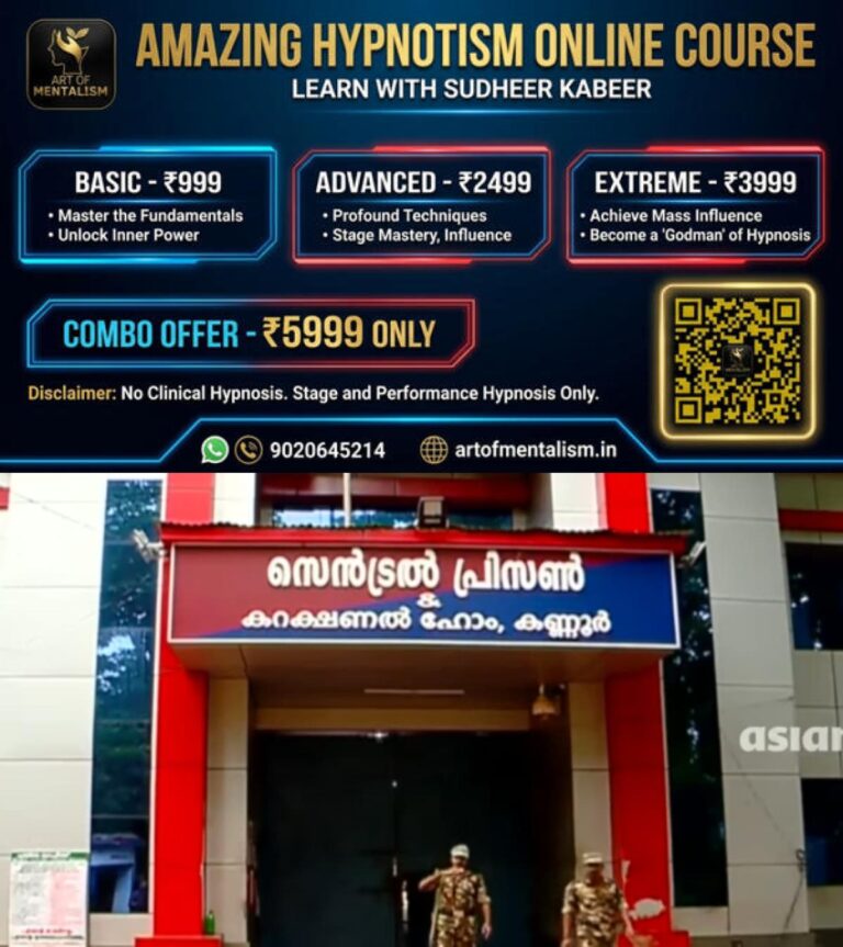 newskerala.net_1788036966_w-1280h-720format-jpgimgid-01m179a7t0239annk4mbstwhgyimgname-kannur-central-jail-1788024790848.j