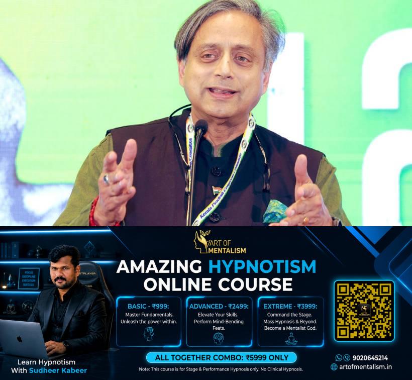 newskerala.net_1788038884_Shashi-Tharoor