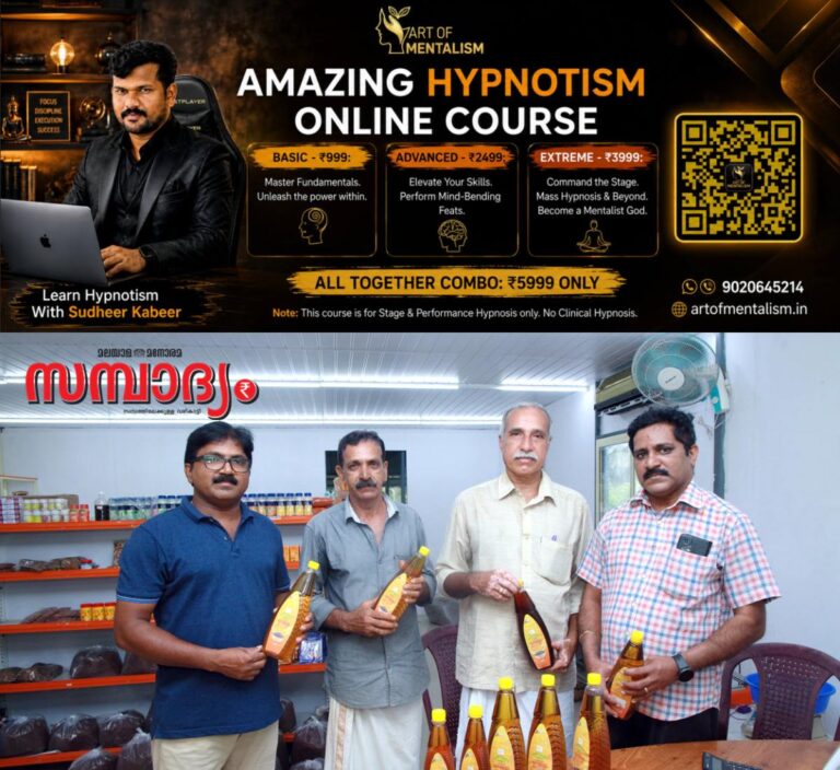 newskerala.net_1788047284_onattukkra1-main
