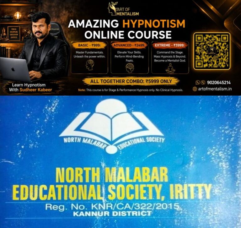 newskerala.net_1788058566_kannur-3