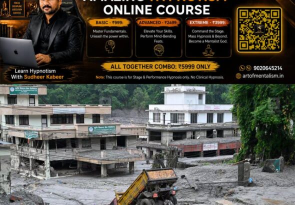 newskerala.net_1788062885_buildings-destroyed-floodwaters-dhunge-nepal