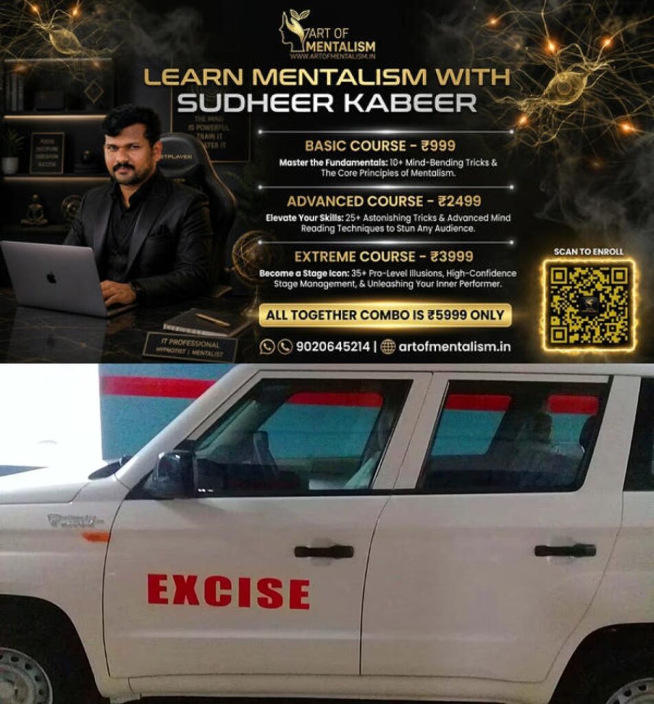 newskerala.net_1788066845_1788066638_excise