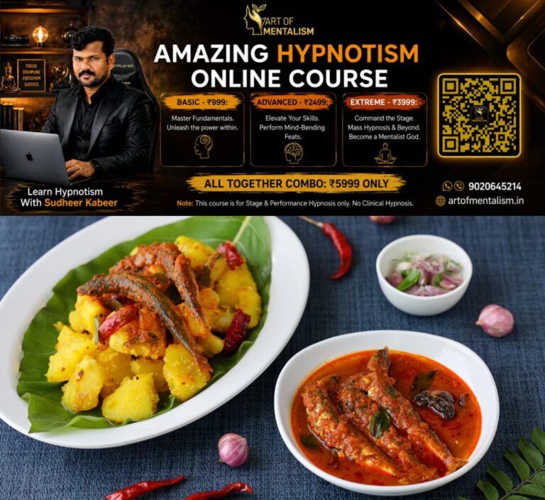 newskerala.net_1788068884_kappa-meen-main