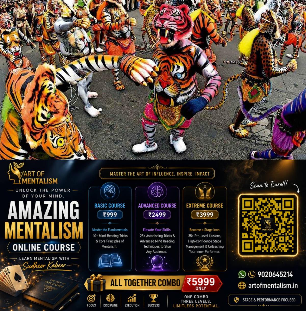newskerala.net_1788069844_puli-kali