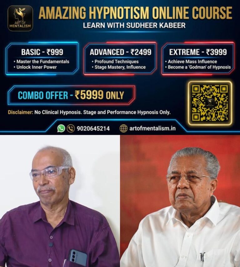 newskerala.net_1788070445_pinarayi-4
