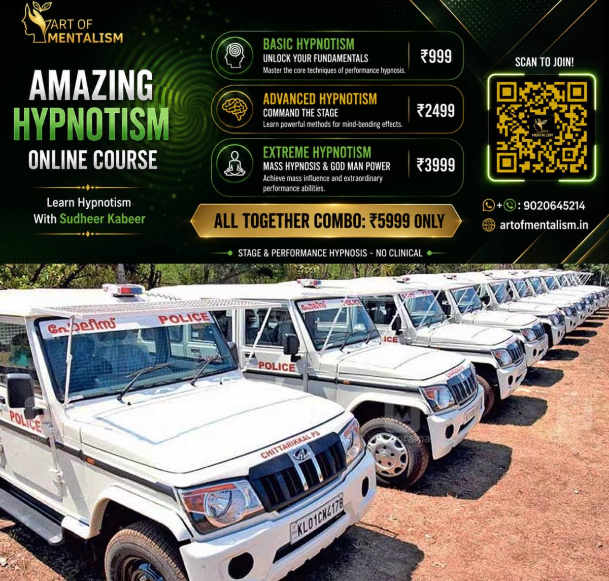 newskerala.net_1788071109_police-jeep