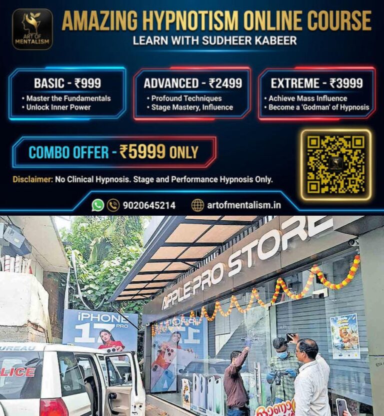 newskerala.net_1788074045_mobile-shop-robery