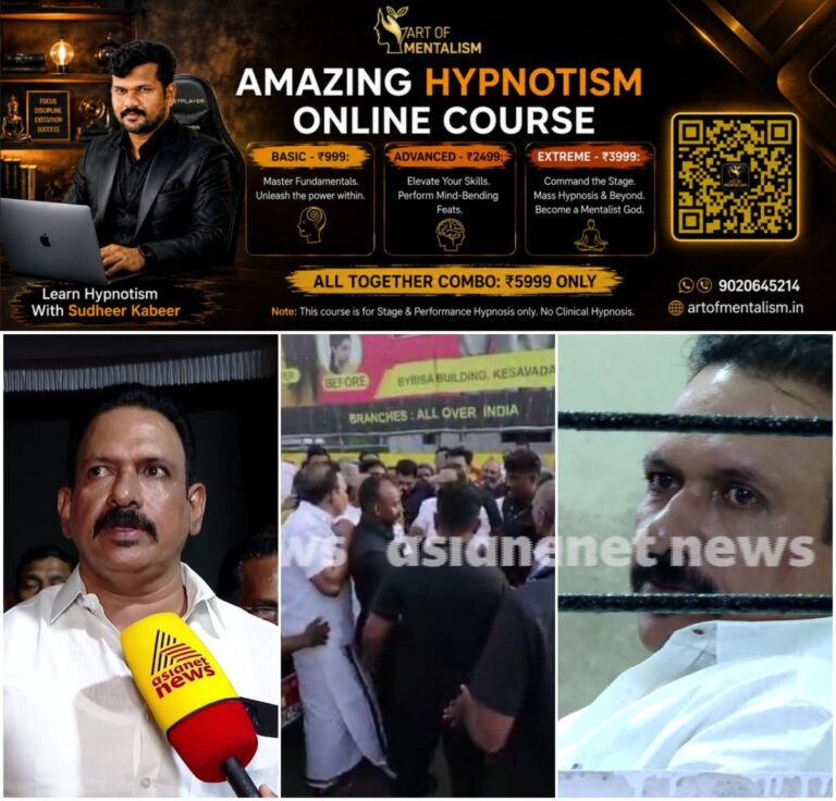 newskerala.net_1788084486_w-1280h-720format-jpgimgid-01m191ebx525crksk7bfpry7z8imgname-fotojet-75-1788083646373