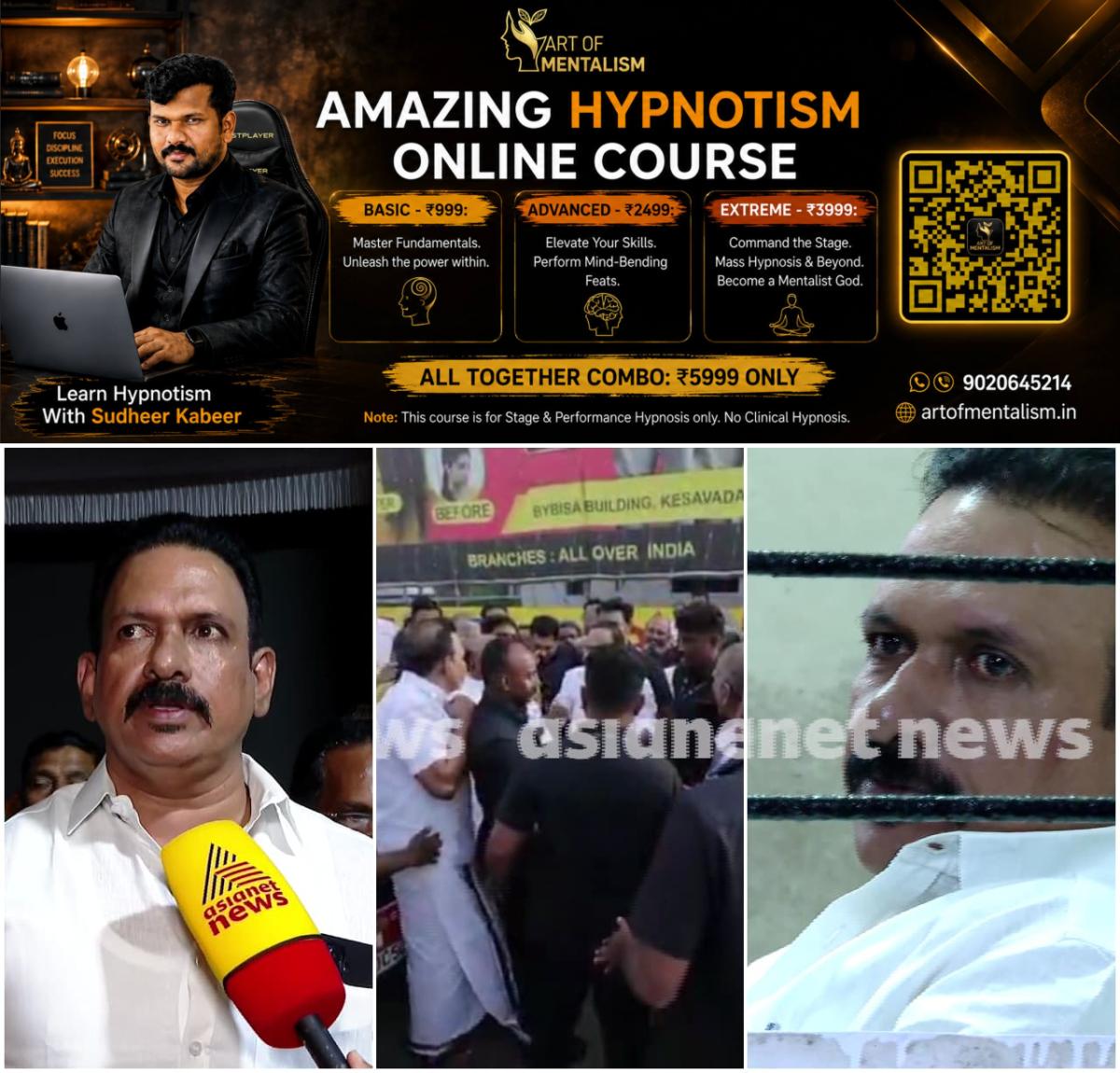newskerala.net_1788084486_w-1280h-720format-jpgimgid-01m191ebx525crksk7bfpry7z8imgname-fotojet-75-1788083646373