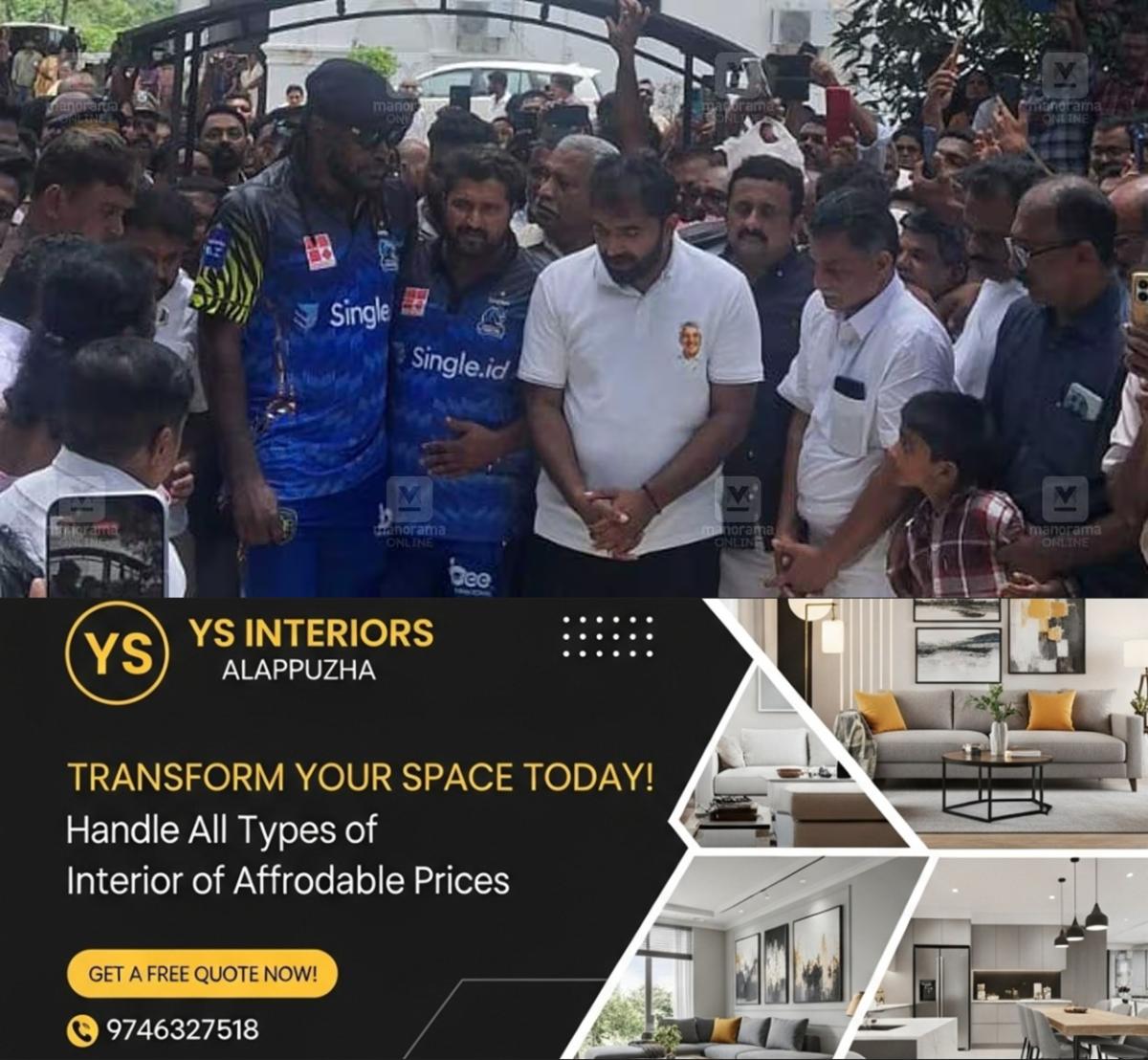 newskerala.net_1788091388_gayle-5