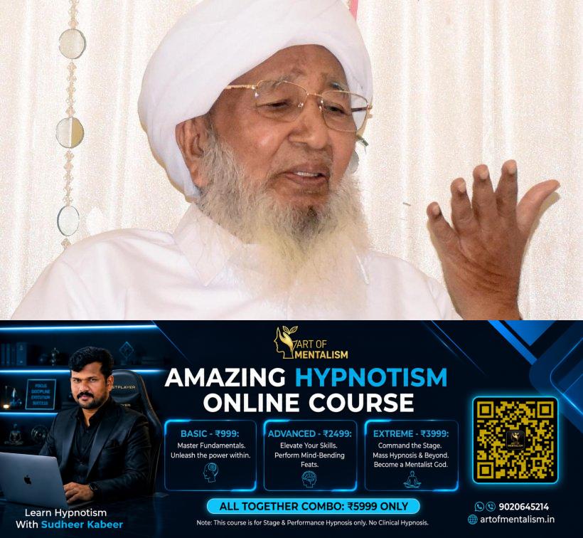 newskerala.net_1788110285_kanthapuram