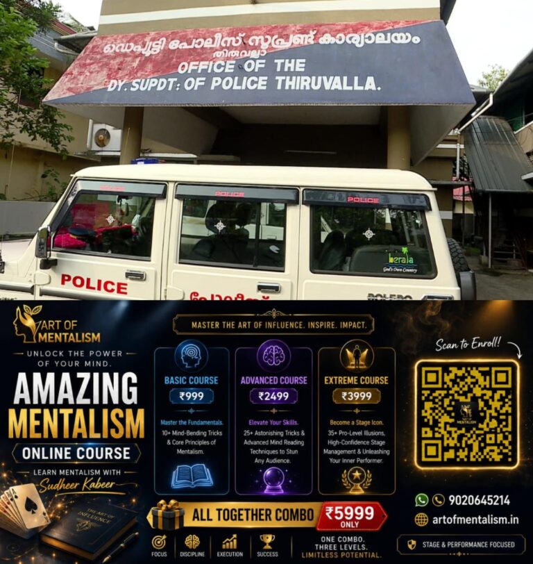 newskerala.net_1788110404_w-1280h-720format-jpgimgid-01m19s6fybd7s11pbt0aj8pgc9imgname-thiruvalla-police-station-178810855