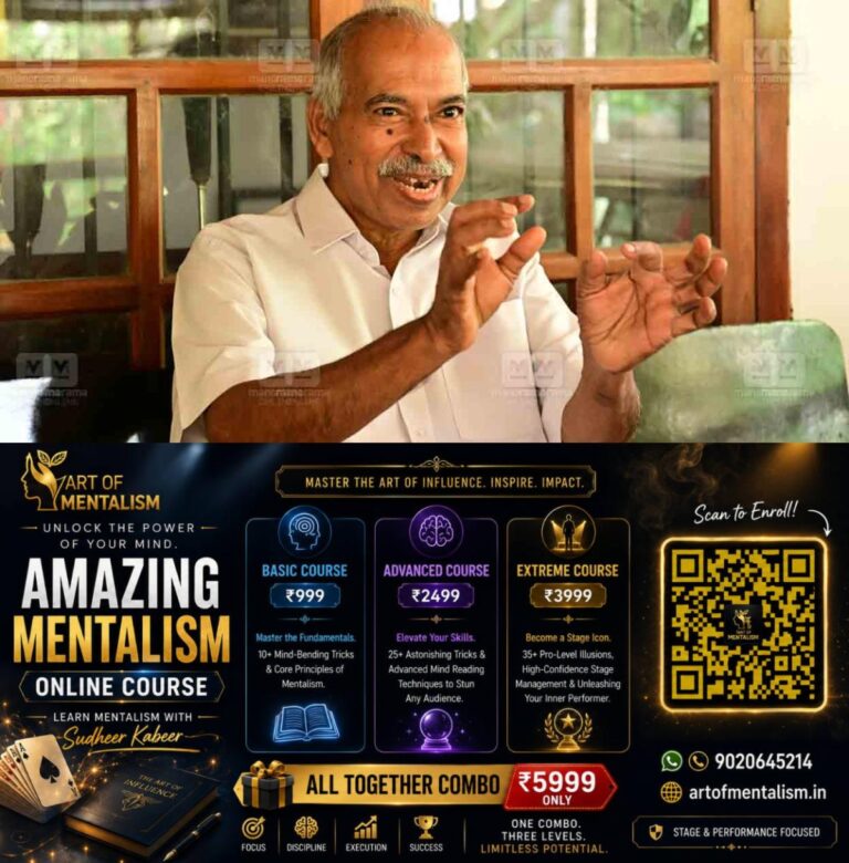 newskerala.net_1788110468_v-kunjikrishnan-leads-payyanur