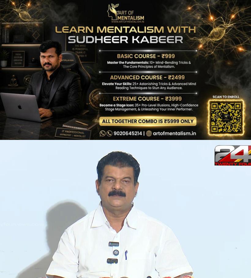 newskerala.net_1788136205_Z-30