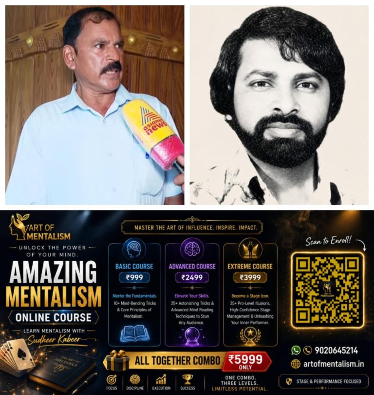 newskerala.net_1788144245_w-1280h-720format-jpgimgid-01m134xh9va8sqpzf2t3rrp9eqimgname-sukumara-kurup-news-1787885962555.j