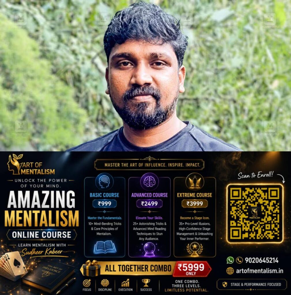 newskerala.net_1788146285_jewel