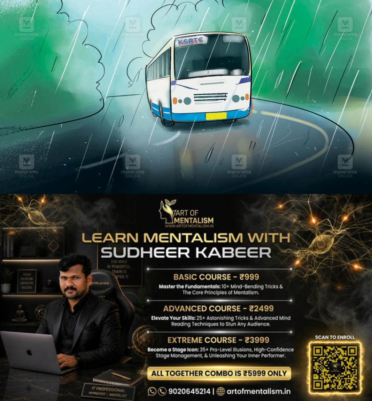 newskerala.net_1788149886_ksrtc-monsoon-tour-sketch-1