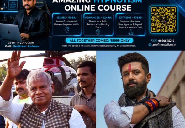 newskerala.net_1788150068_jitan-ram-manjhi-chirag-paswan