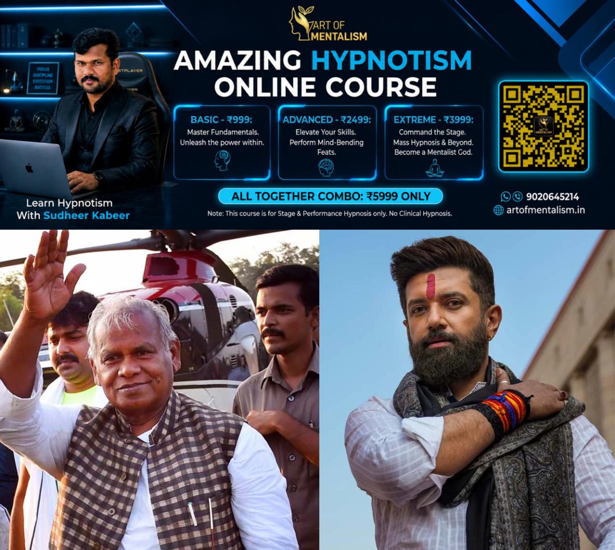 newskerala.net_1788150068_jitan-ram-manjhi-chirag-paswan