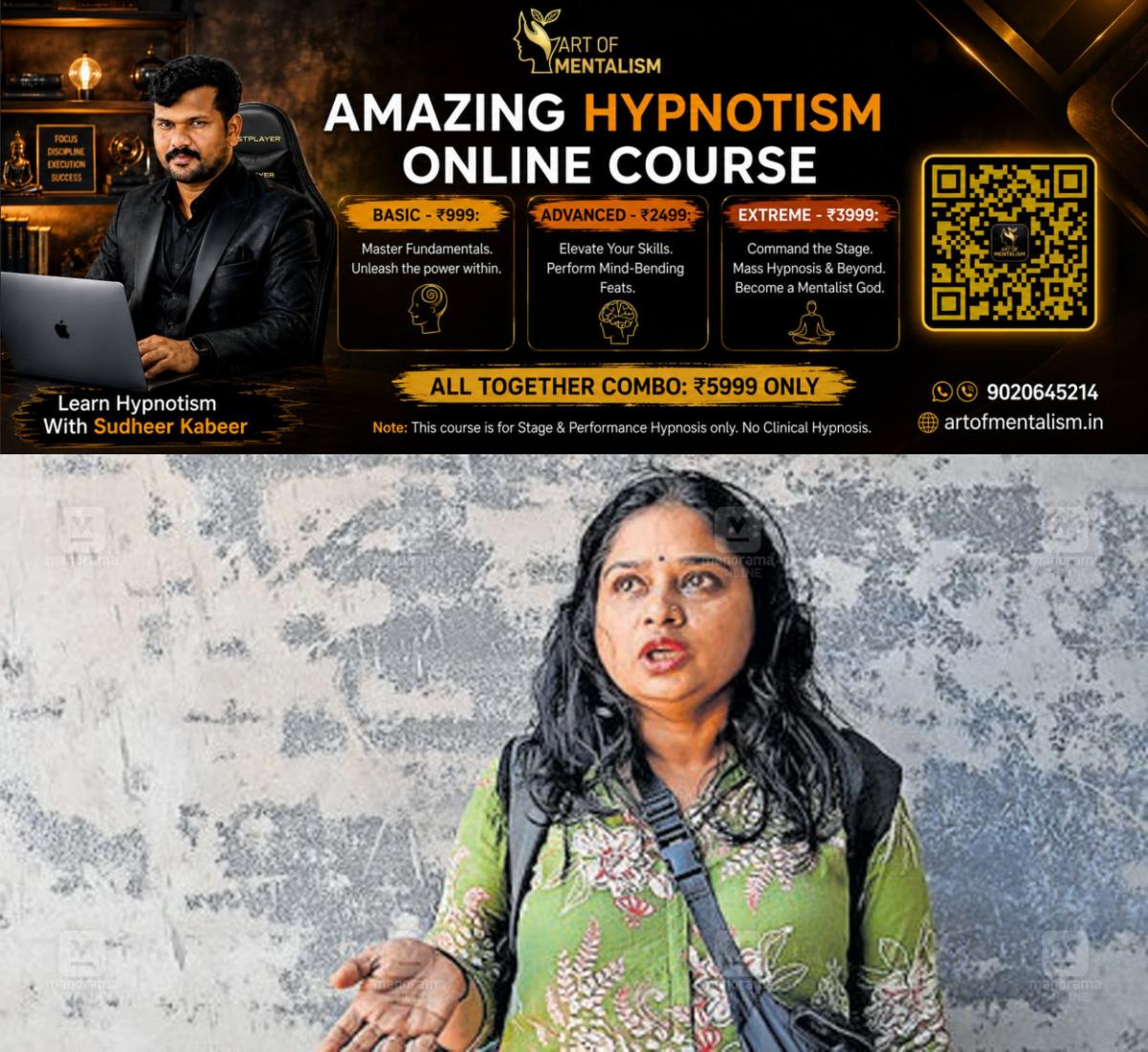 newskerala.net_1788151926_deepa-1