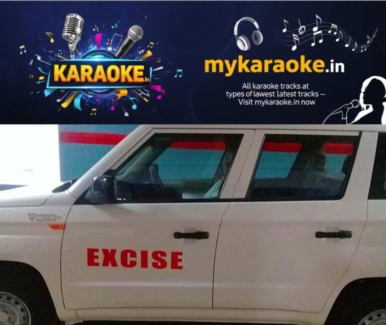 newskerala.net_1788152764_1788066638_excise