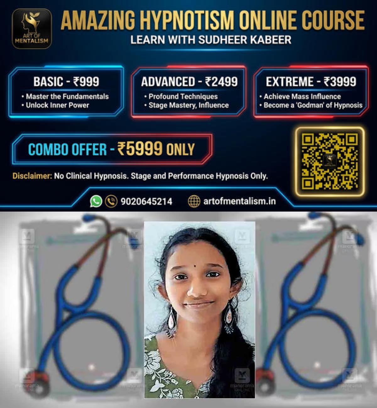 newskerala.net_1788154988_tribal-girl-medical-dream
