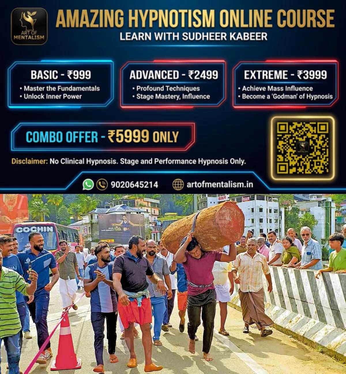 newskerala.net_1788155046_eldhos-log-competition-cheruthoni