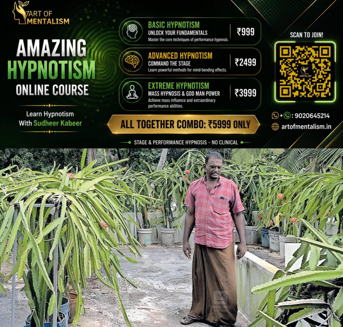 newskerala.net_1788155645_vishwan-dragon-fruit-farming-1