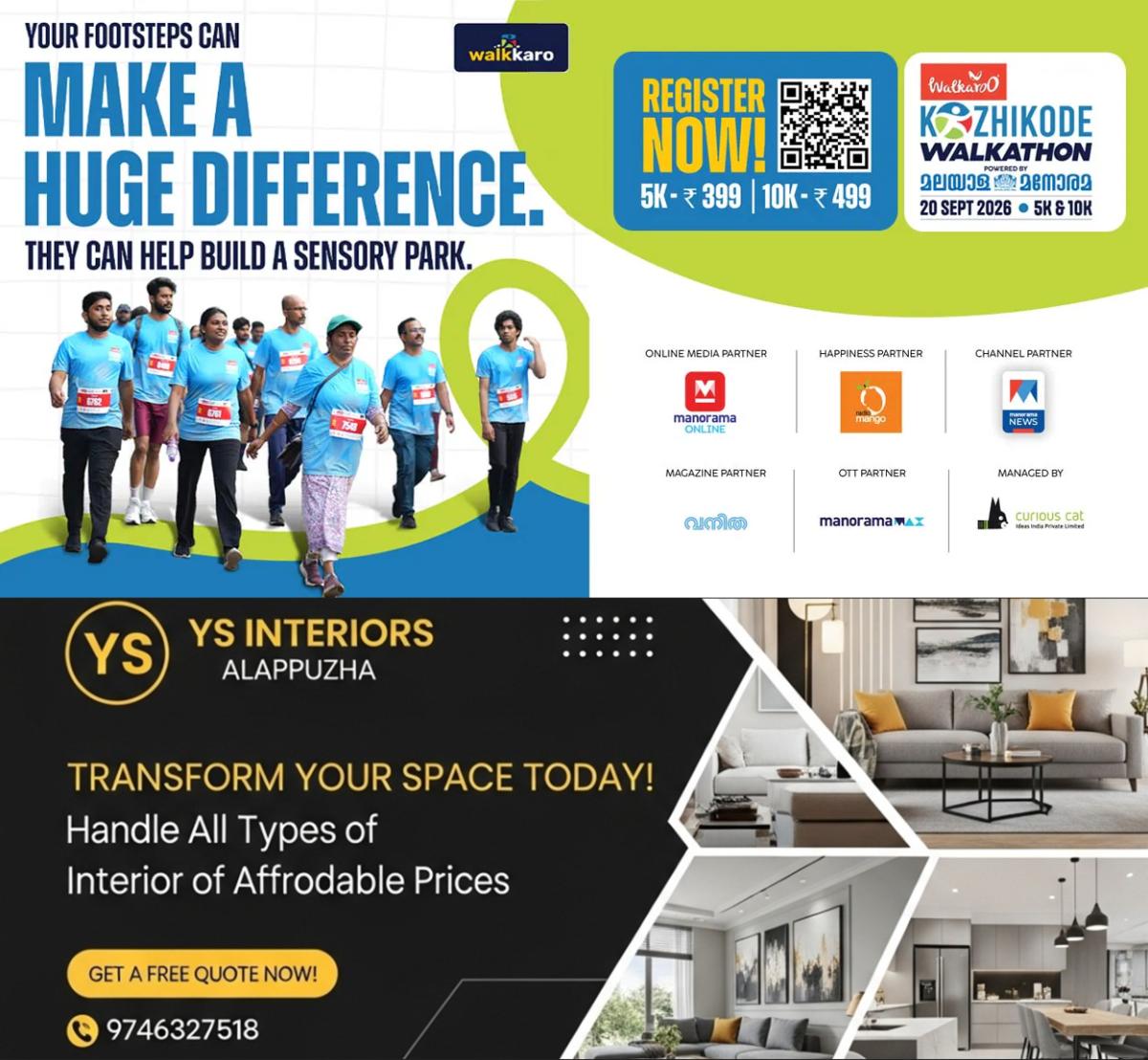 newskerala.net_1788157565_1788157371_walkathone