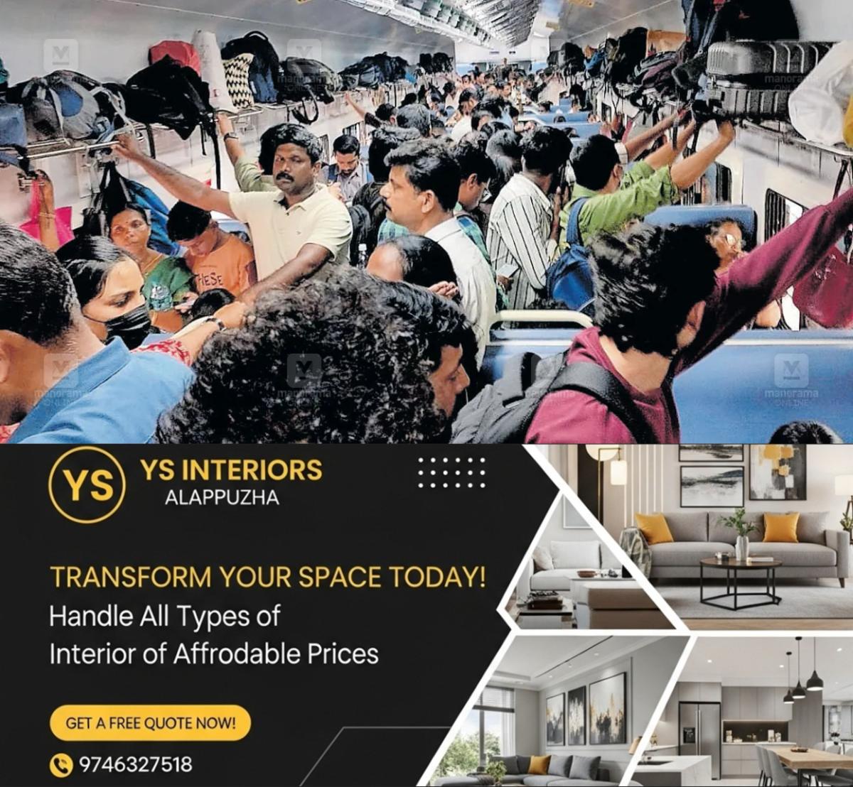 newskerala.net_1788159245_venad-express-thrippunithura-rush-1