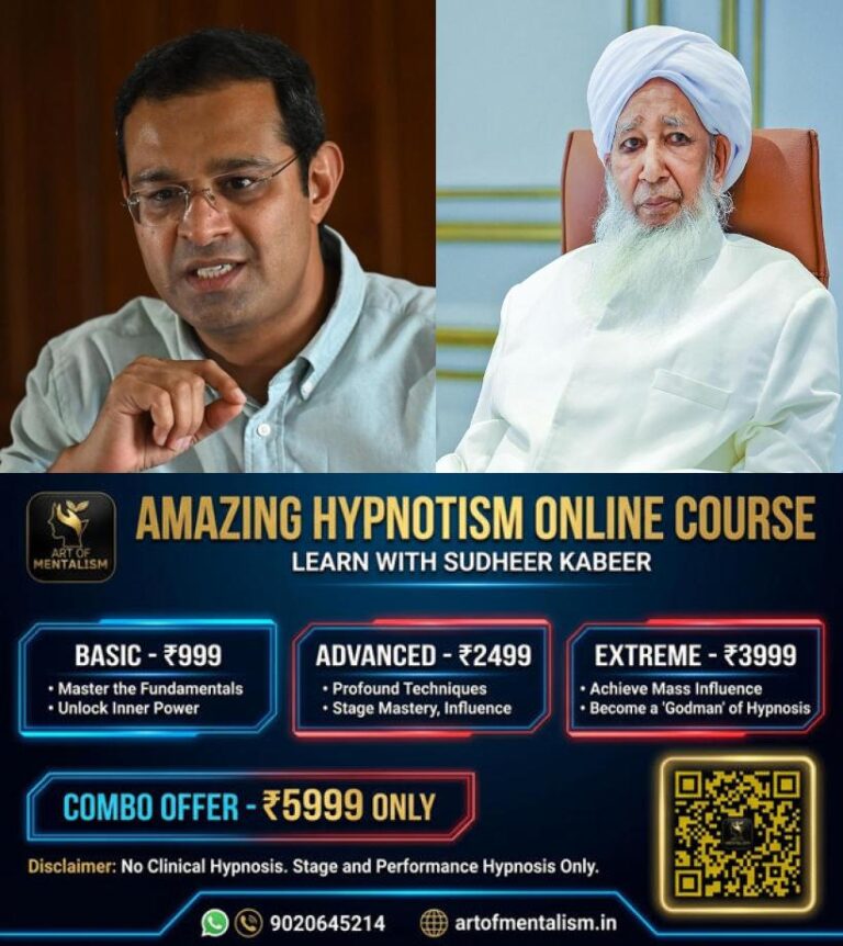 newskerala.net_1788175639_kanthapuram-3