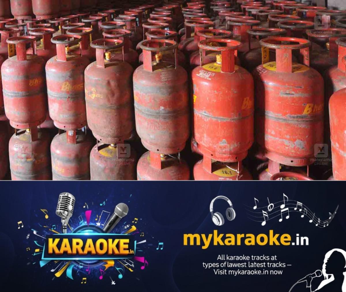 newskerala.net_1788178687_cooking-gas-cylinder-lpg-1