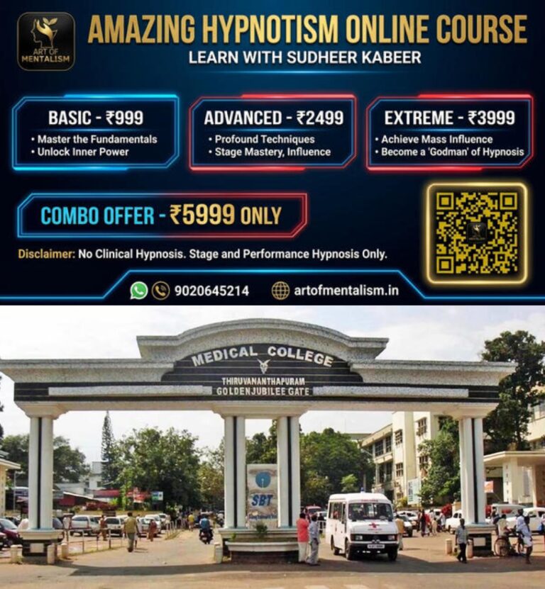 newskerala.net_1788181926_tvm-medical-college