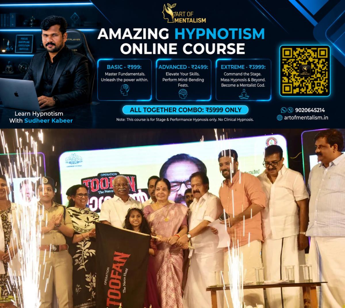 newskerala.net_1788187325_1788187100_toofan