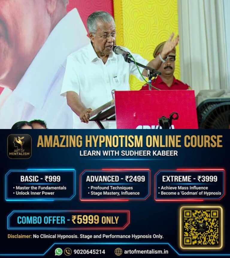 newskerala.net_1788191647_pinarayi-vijayan-3