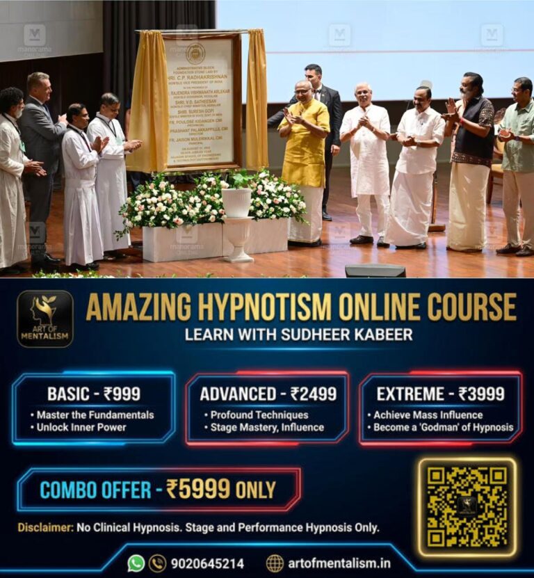 newskerala.net_1788193805_Rajagiri-1