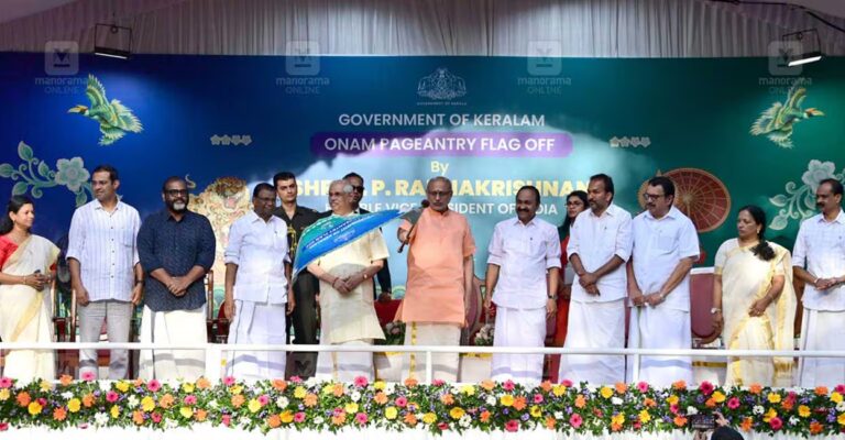 onam-pageantry-flag-off.jpg
