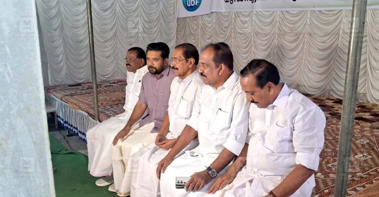 palakkad-division-udf-protest.jpg