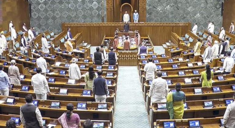 parliament-1.jpg