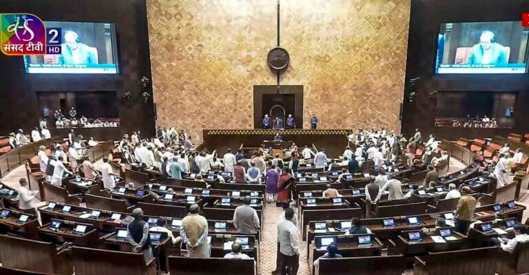 parliament-rajyasabha.jpg