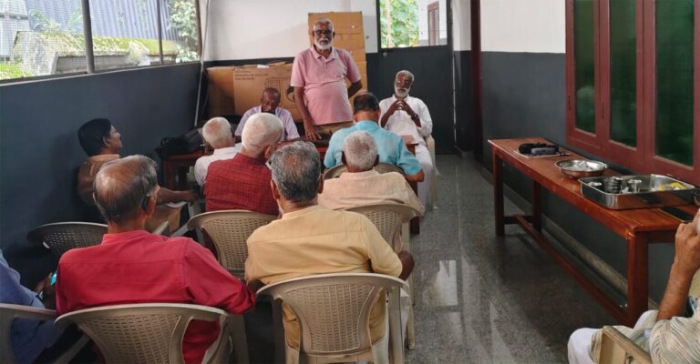 pf-pensioners-association-thrissur-1.jpg
