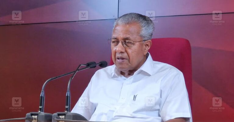 pinarayi-vijayan.jpg