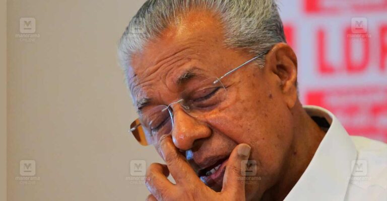 pinarayi-vijayan-local-news.jpg