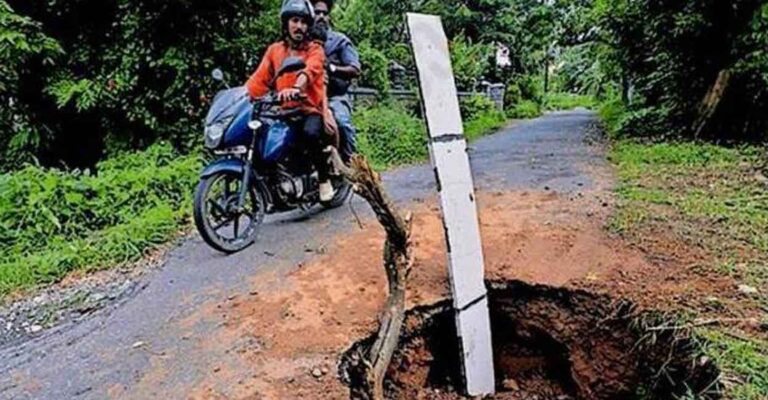 pkd-road-hole.jpg