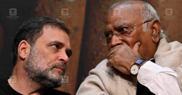 rahul-gandhi-mallikarjun-kharge.jpg