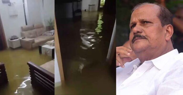 rain-flood-pc-george-house.jpg