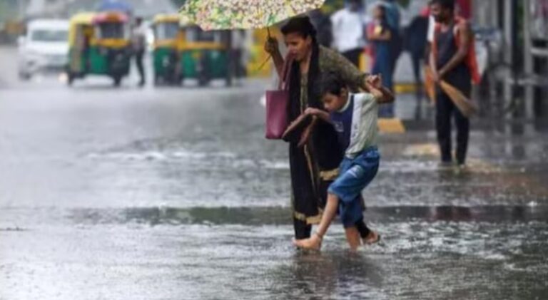 rain-holiday.jpg